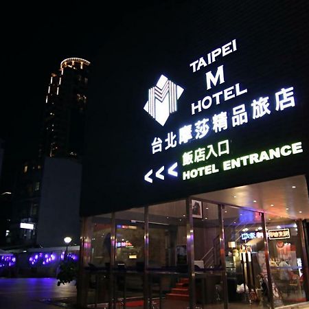 Taipei M Hotel - Main Station Zewnętrze zdjęcie